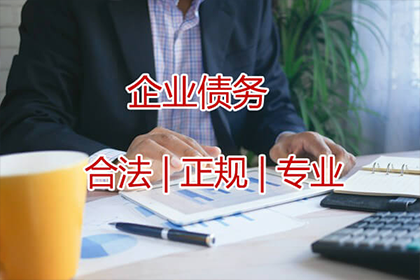 面对他人欠款诉讼，如何应对？